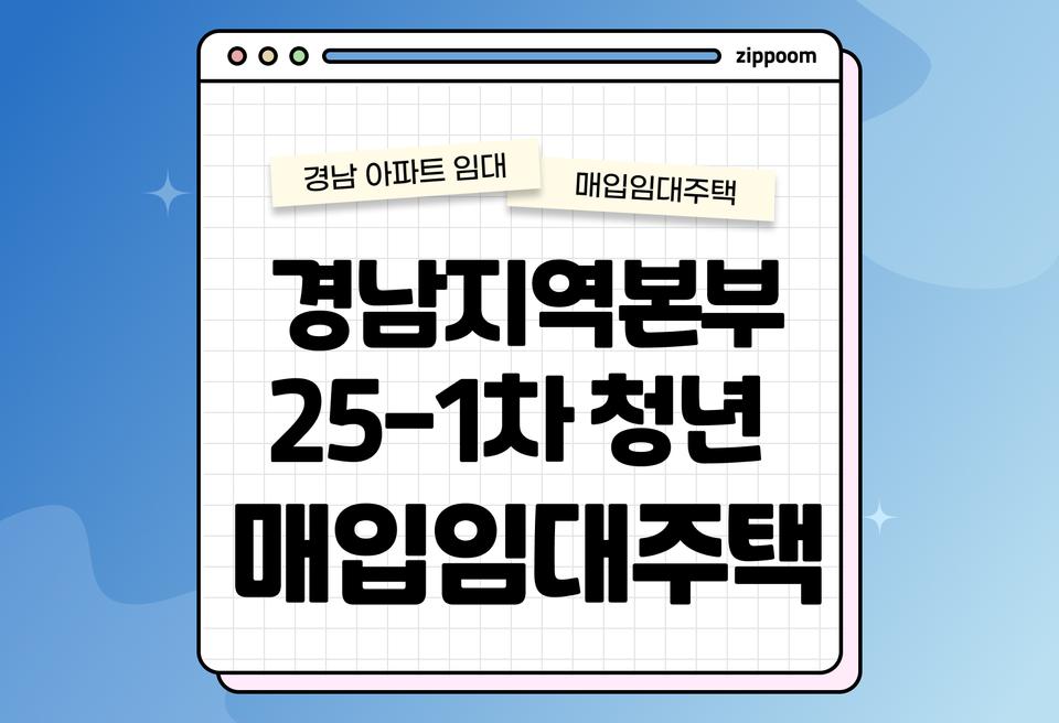 첫번째 컨텐츠 썸네일