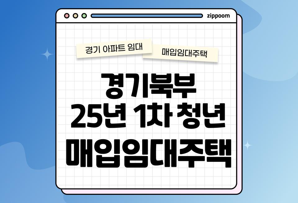 첫번째 컨텐츠 썸네일