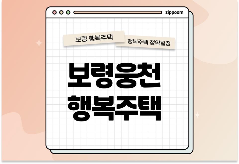 첫번째 컨텐츠 썸네일