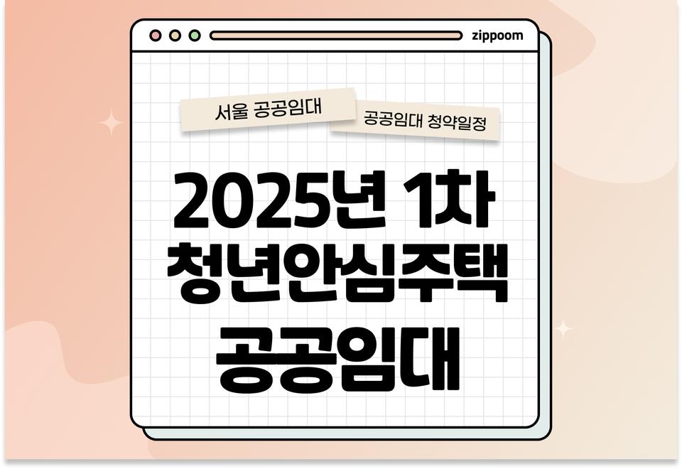 첫번째 컨텐츠 썸네일