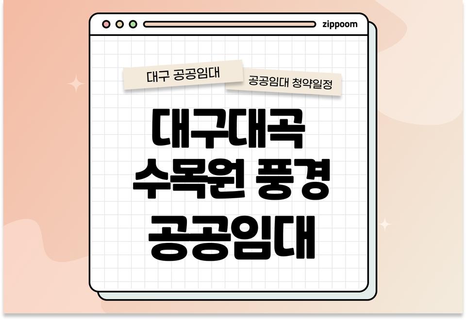 첫번째 컨텐츠 썸네일