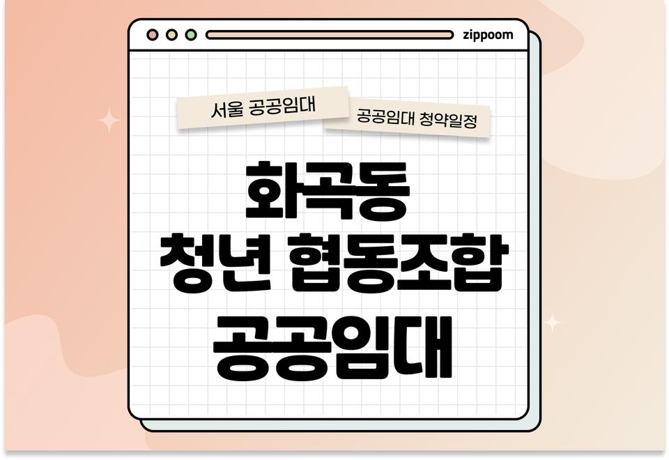 첫번째 컨텐츠 썸네일