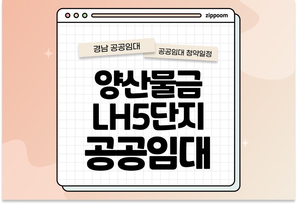 첫번째 컨텐츠 썸네일