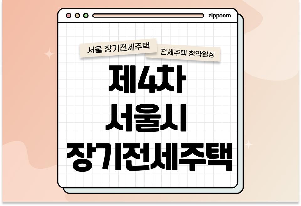 첫번째 컨텐츠 썸네일