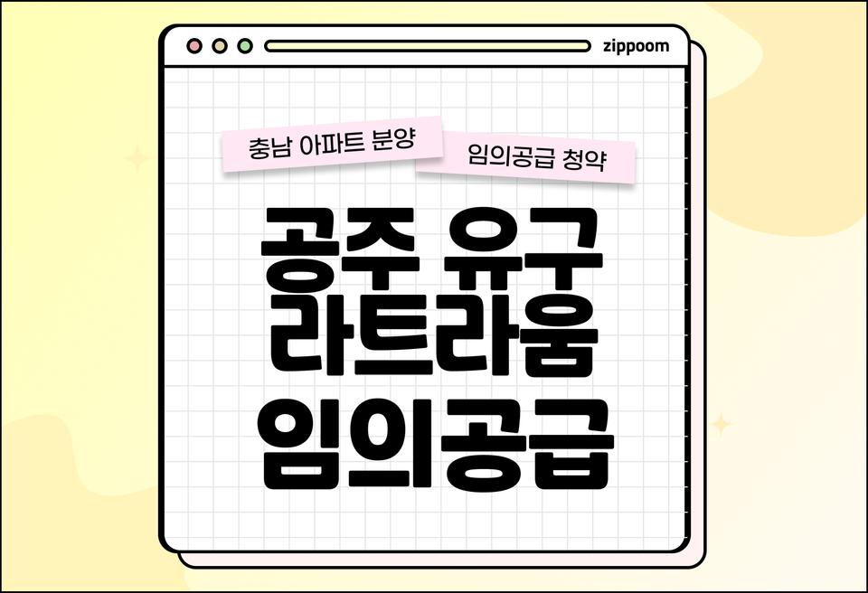 첫번째 컨텐츠 썸네일