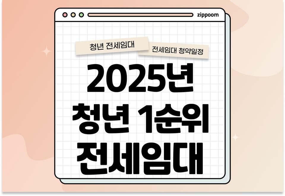 첫번째 컨텐츠 썸네일