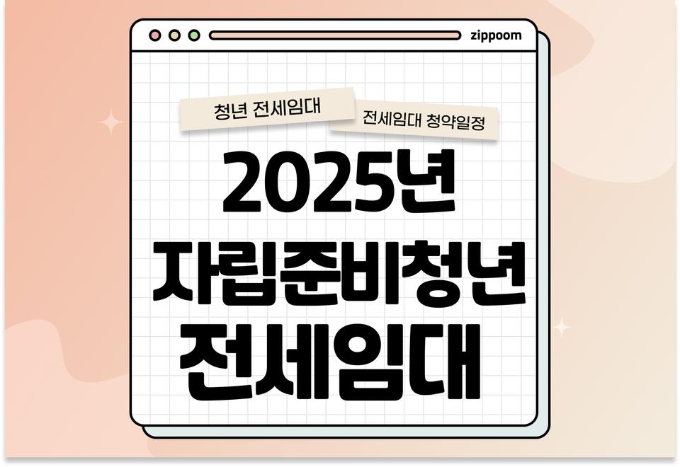 첫번째 컨텐츠 썸네일