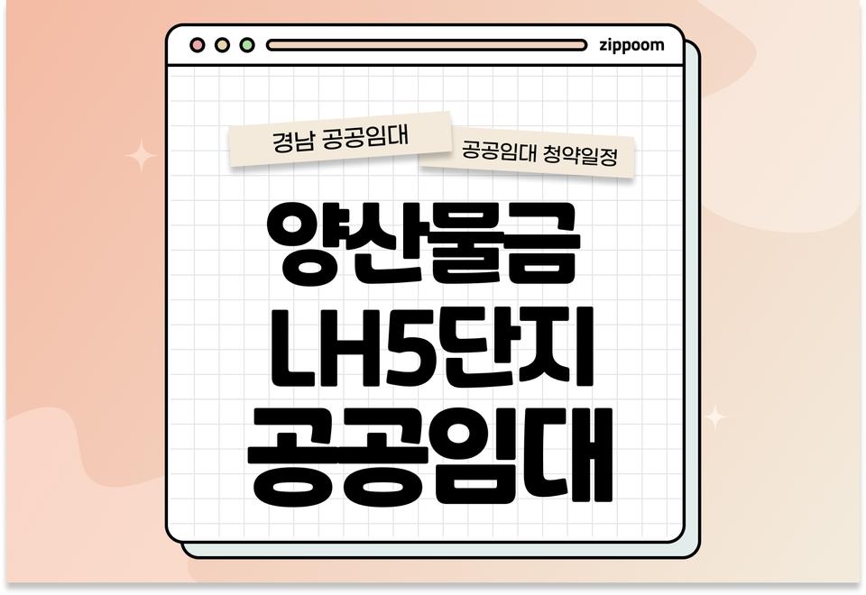 첫번째 컨텐츠 썸네일