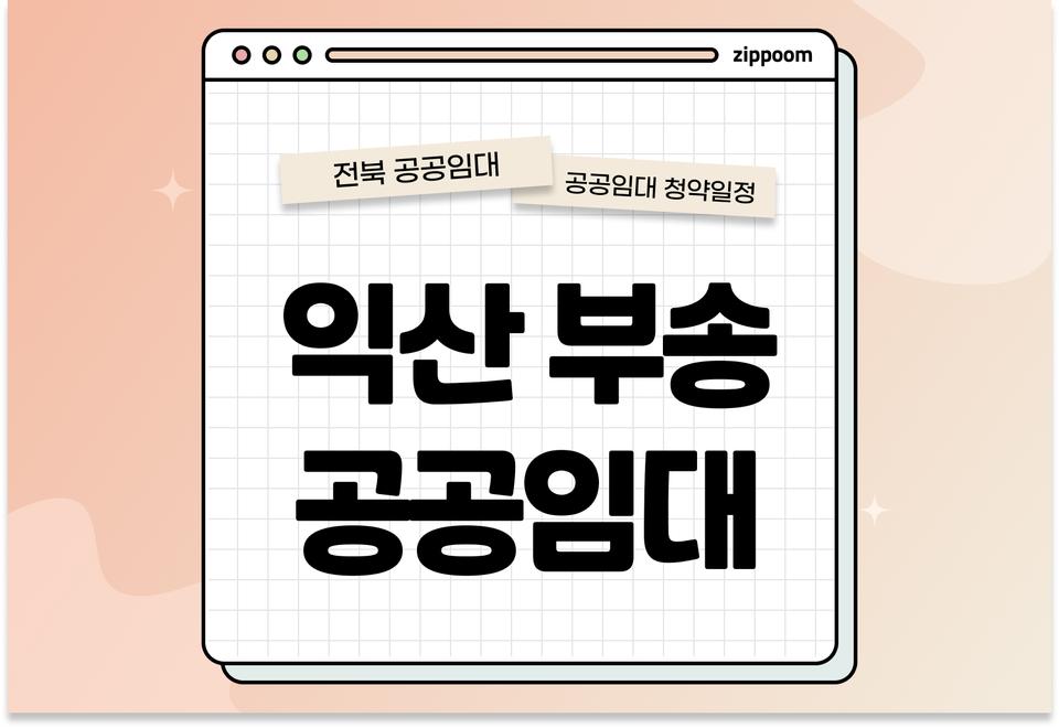 첫번째 컨텐츠 썸네일