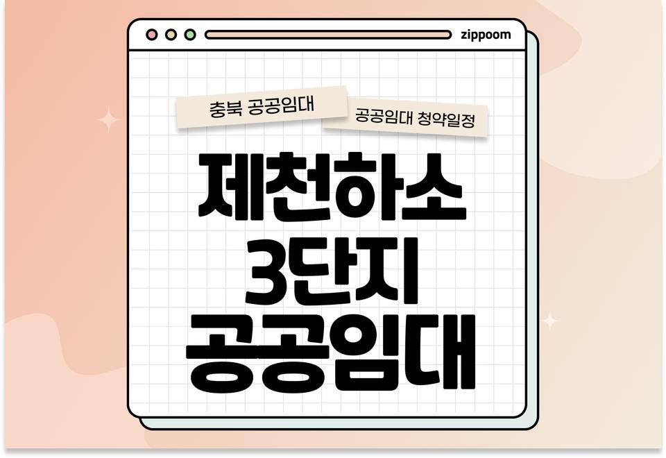 첫번째 컨텐츠 썸네일