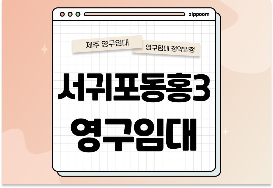 첫번째 컨텐츠 썸네일