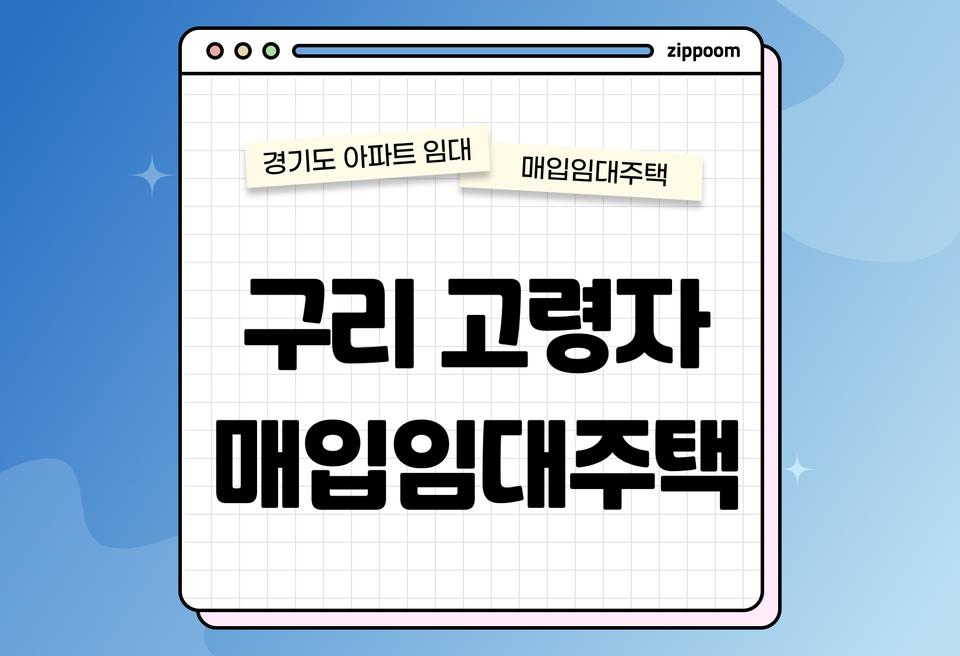 첫번째 컨텐츠 썸네일