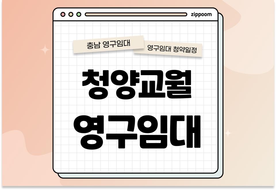 첫번째 컨텐츠 썸네일