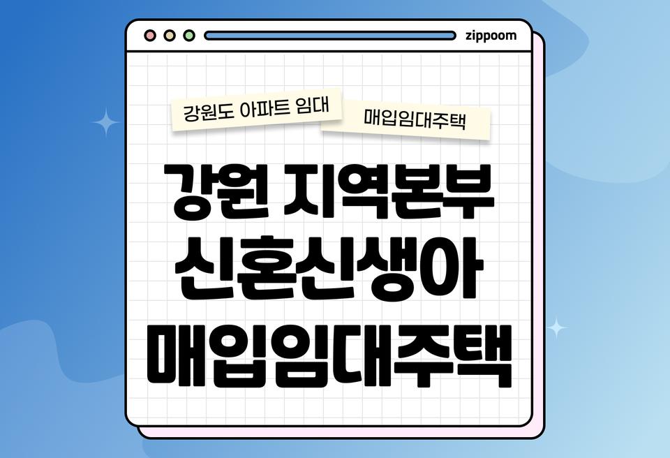 첫번째 컨텐츠 썸네일