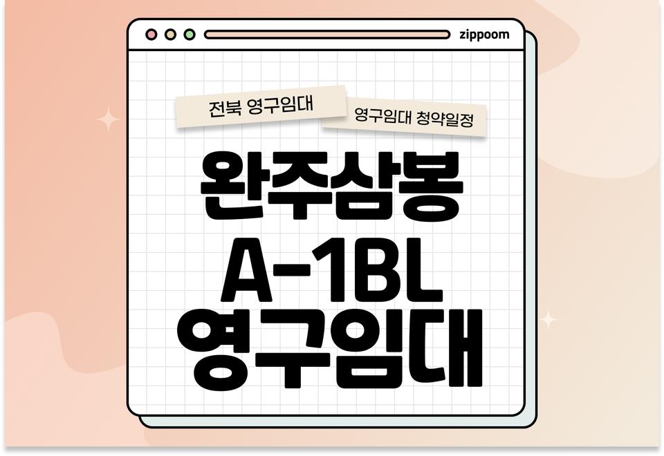 첫번째 컨텐츠 썸네일
