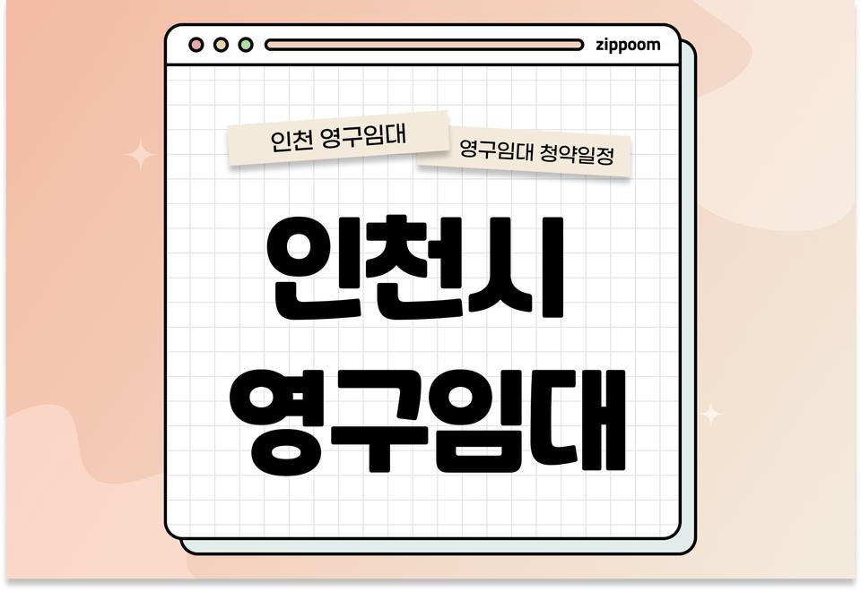 첫번째 컨텐츠 썸네일