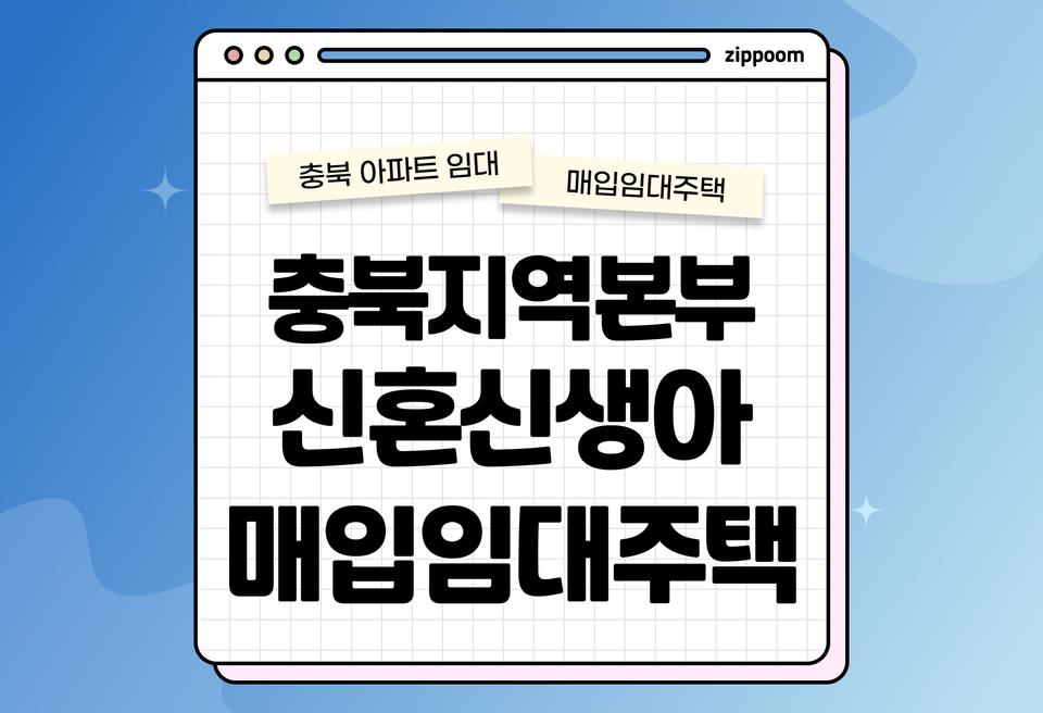 첫번째 컨텐츠 썸네일