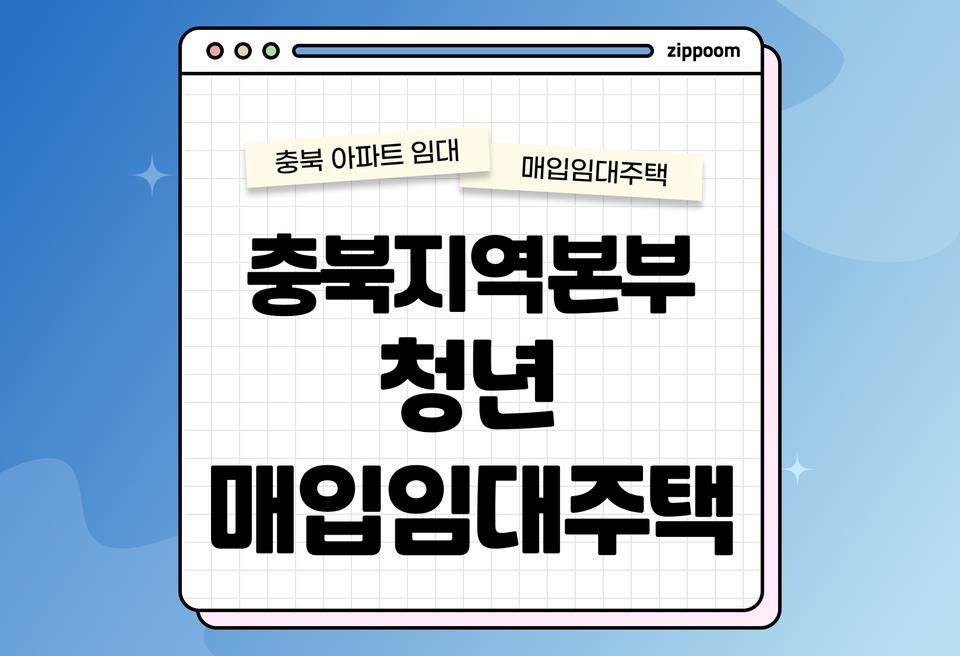 첫번째 컨텐츠 썸네일