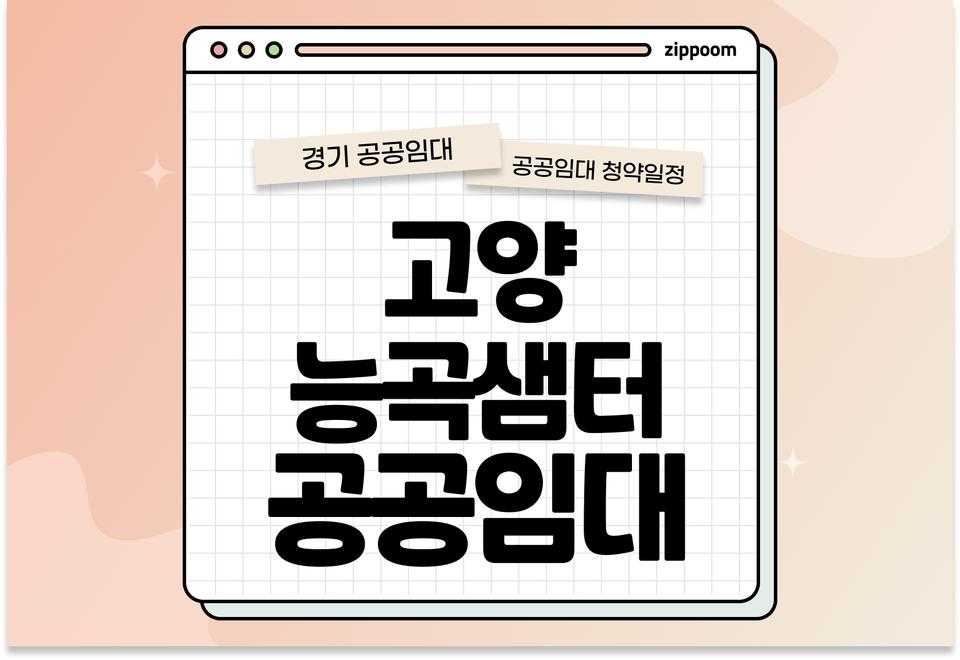 첫번째 컨텐츠 썸네일