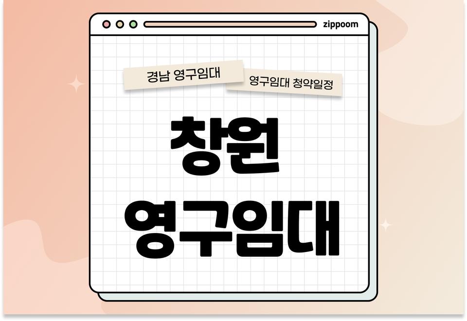 첫번째 컨텐츠 썸네일