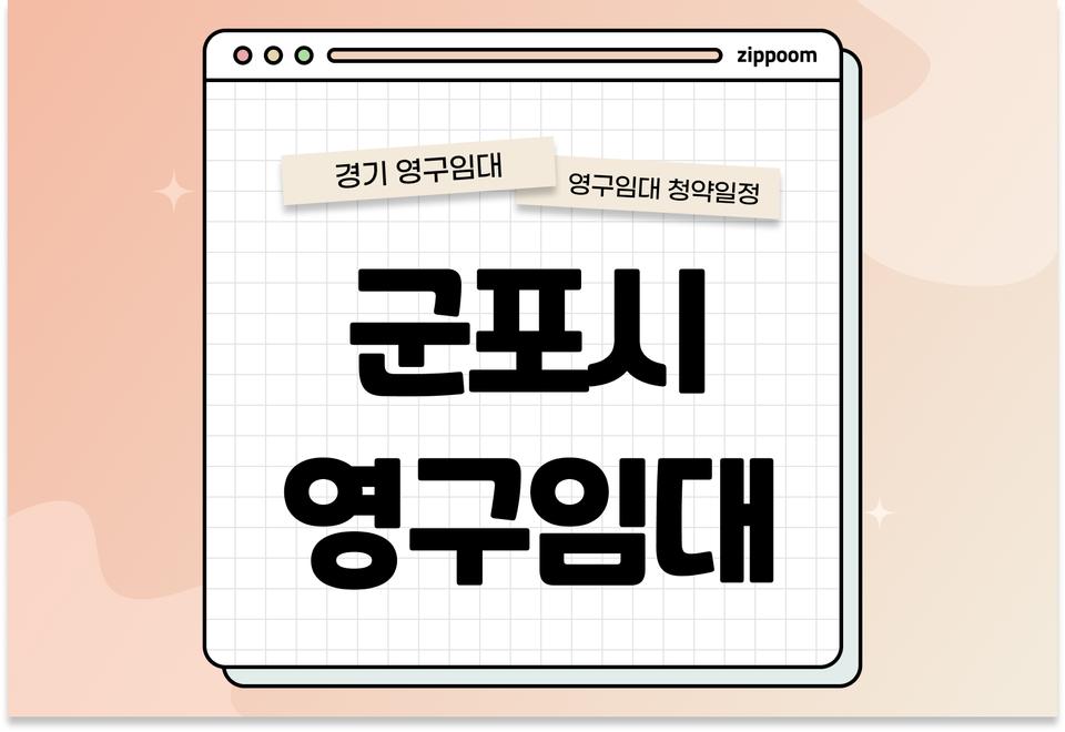첫번째 컨텐츠 썸네일