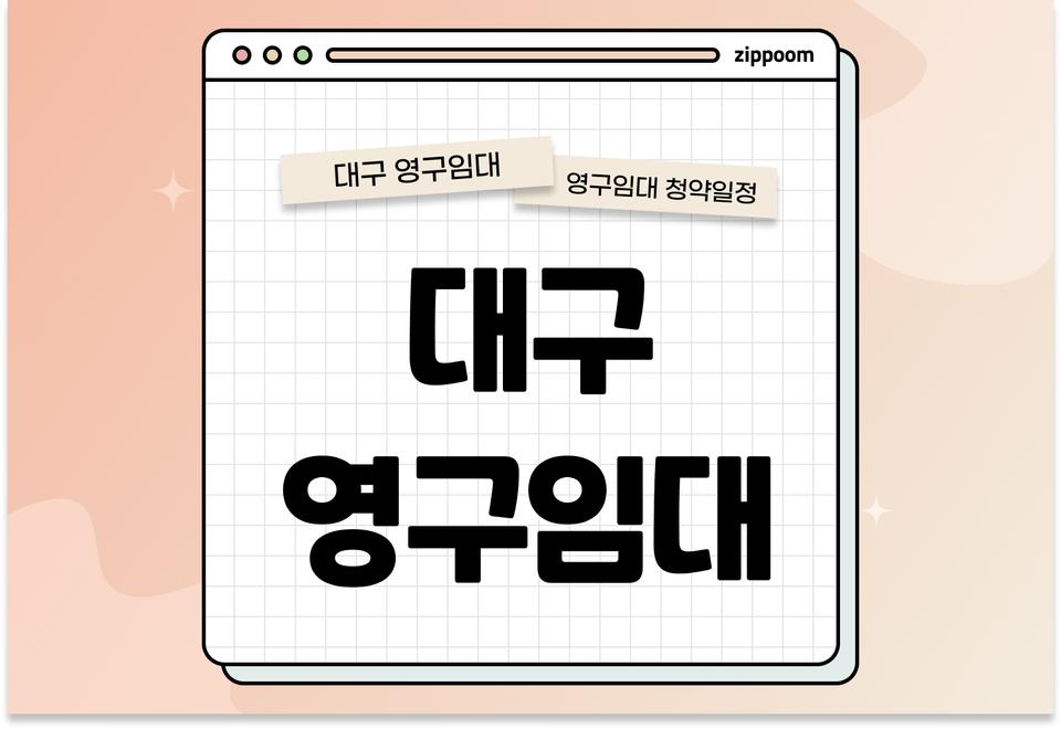 첫번째 컨텐츠 썸네일