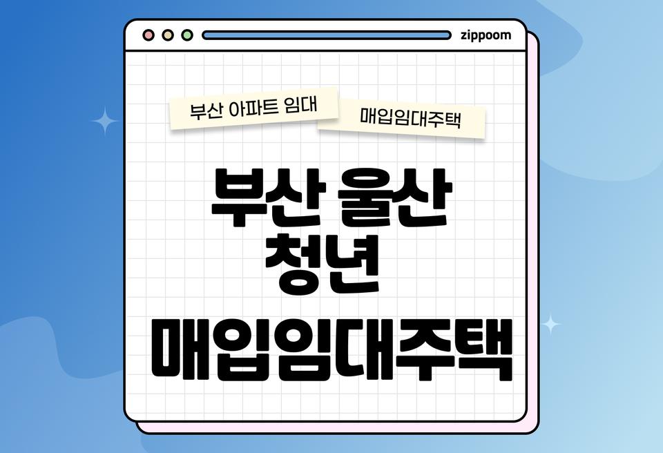 첫번째 컨텐츠 썸네일