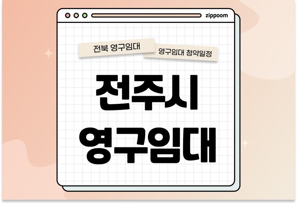첫번째 컨텐츠 썸네일