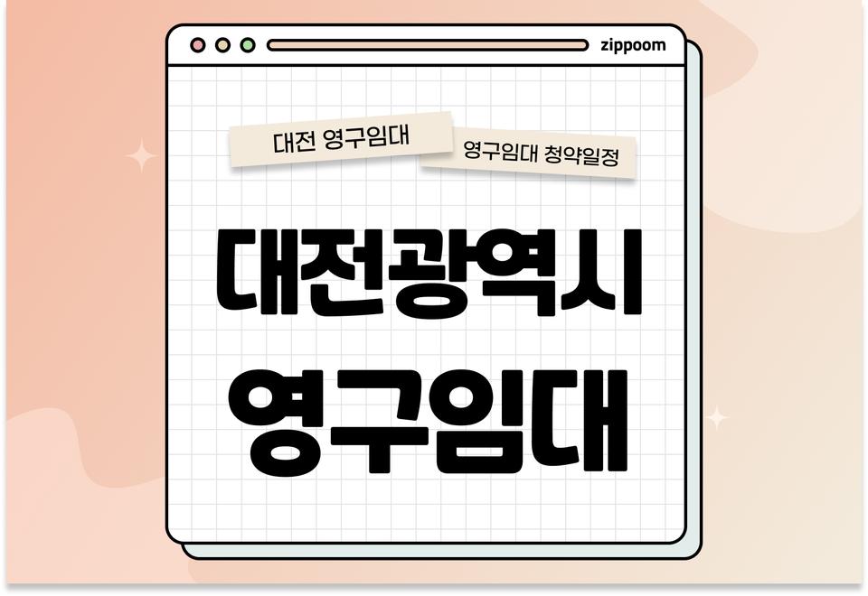 첫번째 컨텐츠 썸네일