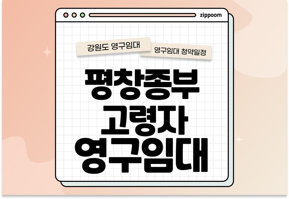 첫번째 컨텐츠 썸네일