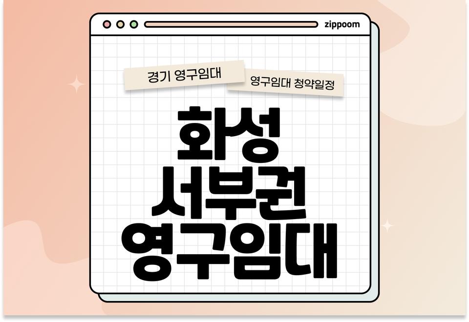 첫번째 컨텐츠 썸네일
