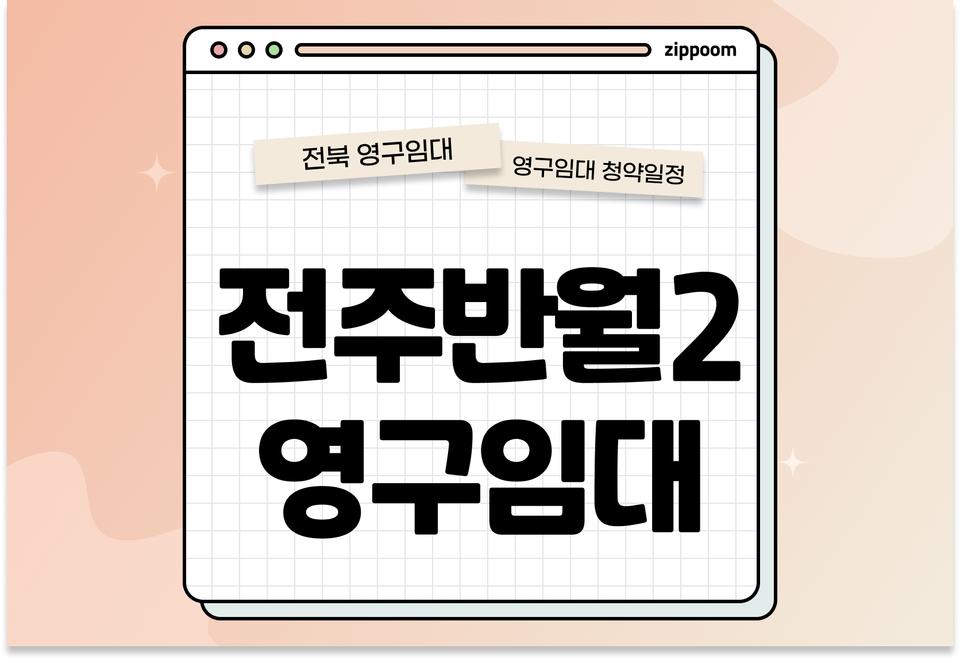 첫번째 컨텐츠 썸네일