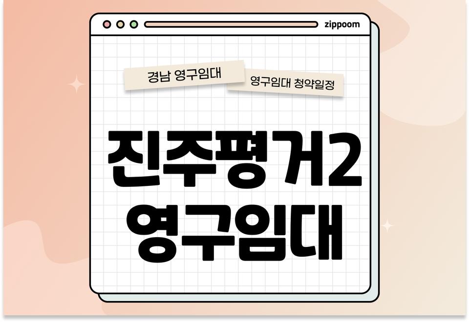 첫번째 컨텐츠 썸네일