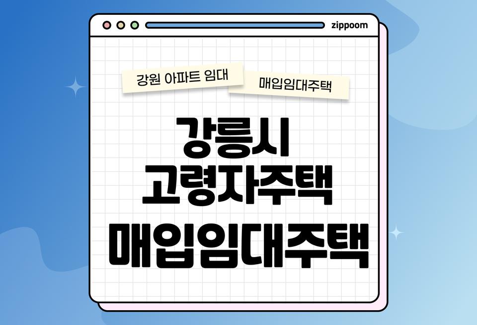 첫번째 컨텐츠 썸네일