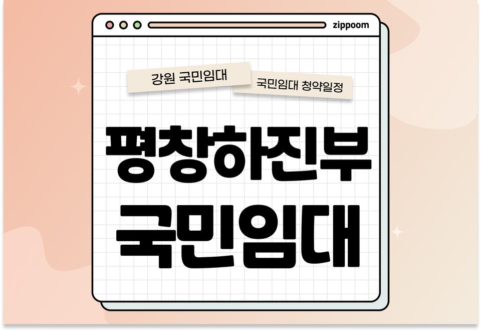 첫번째 컨텐츠 썸네일