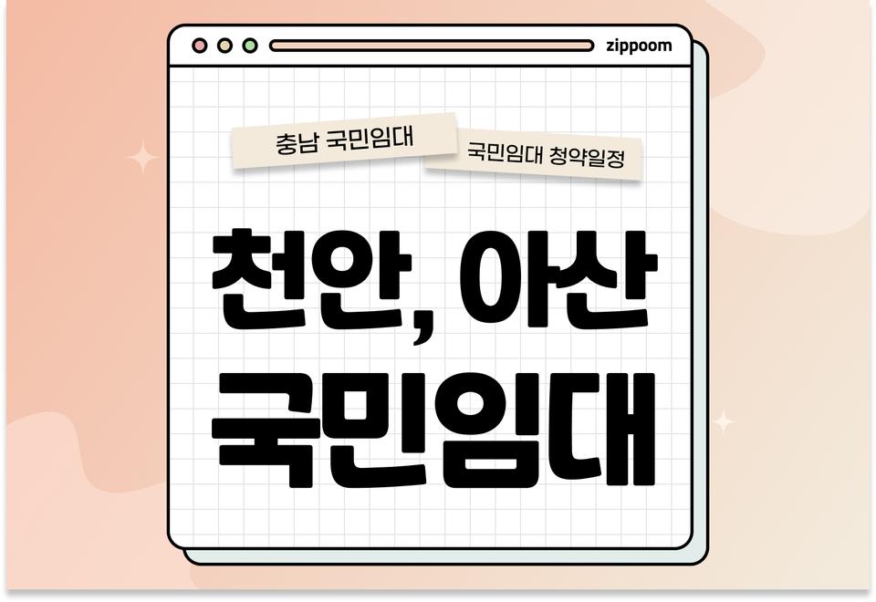 첫번째 컨텐츠 썸네일