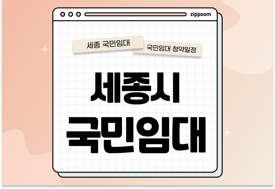 첫번째 컨텐츠 썸네일