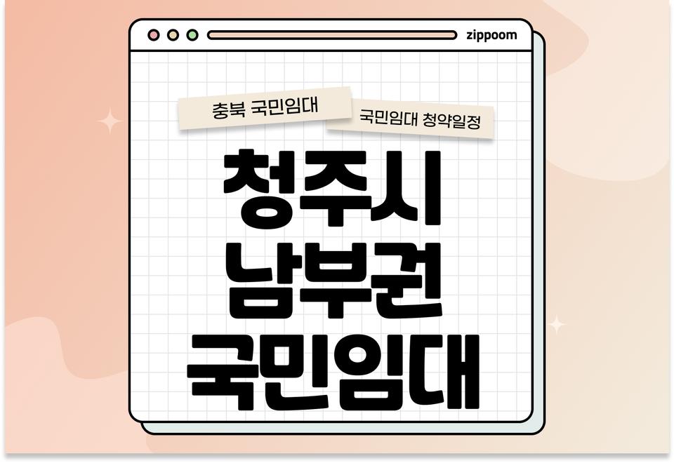 첫번째 컨텐츠 썸네일