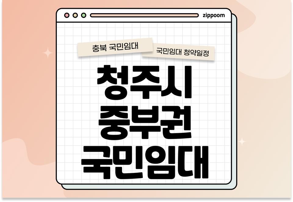 첫번째 컨텐츠 썸네일