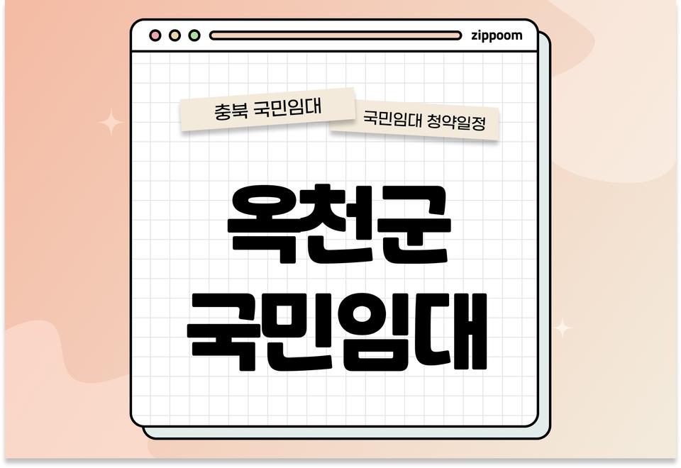 첫번째 컨텐츠 썸네일