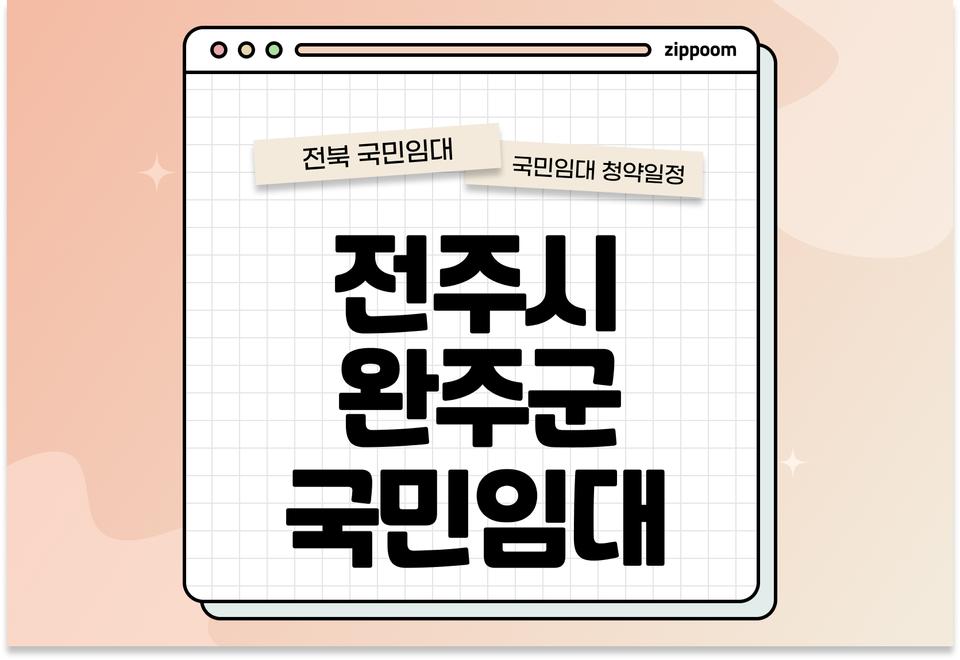 첫번째 컨텐츠 썸네일