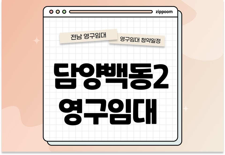 첫번째 컨텐츠 썸네일
