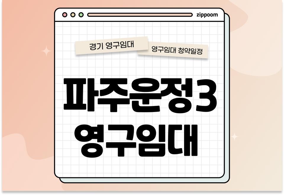 첫번째 컨텐츠 썸네일