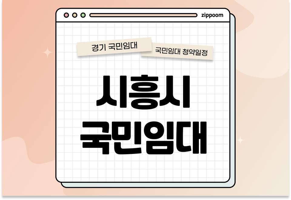 첫번째 컨텐츠 썸네일