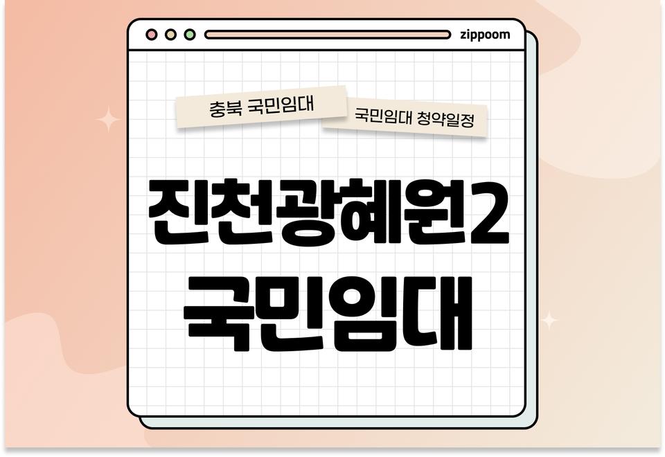 첫번째 컨텐츠 썸네일