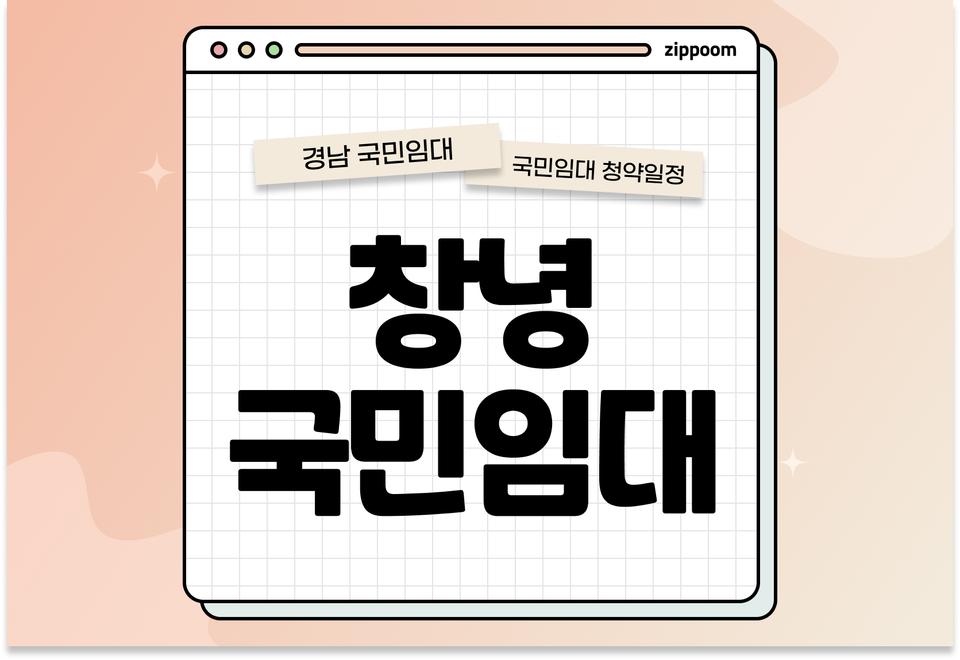 첫번째 컨텐츠 썸네일