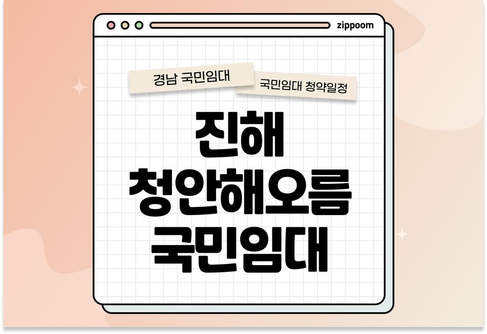 첫번째 컨텐츠 썸네일