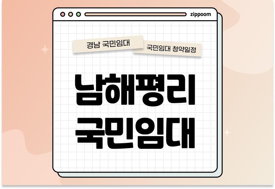 첫번째 컨텐츠 썸네일