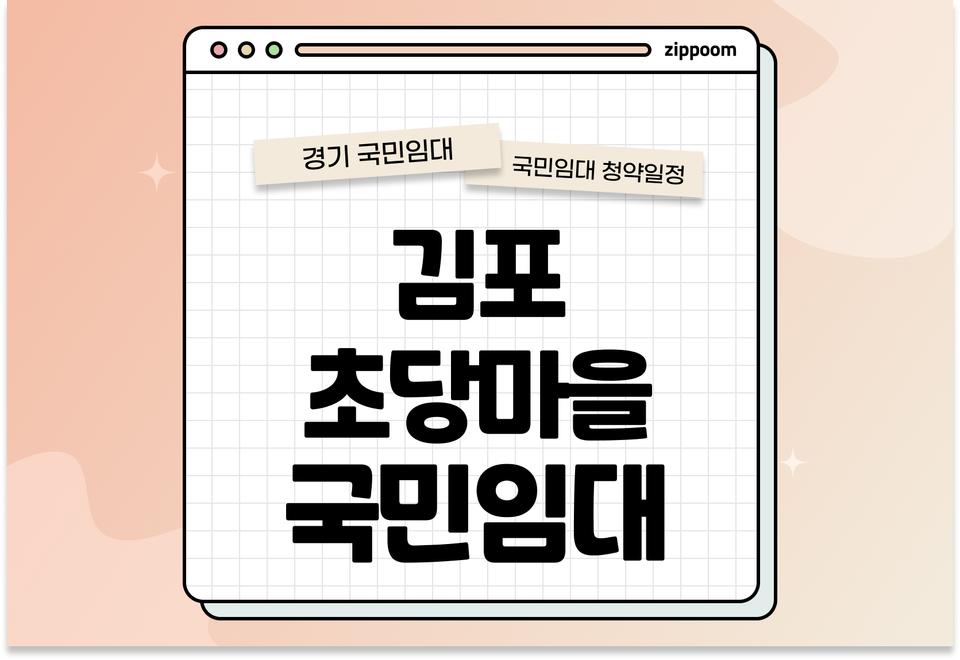 첫번째 컨텐츠 썸네일