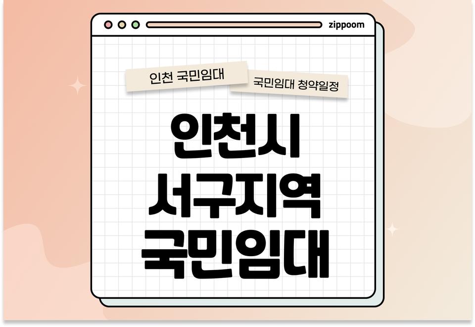 첫번째 컨텐츠 썸네일